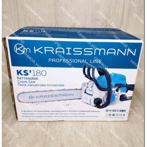 Germaniya. Бензопила Краиссманн KS 180