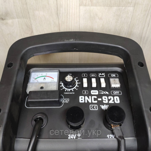Пуско-зарядное устройство Луч-профи BNC-920 ПЗУ 12 В 24 В