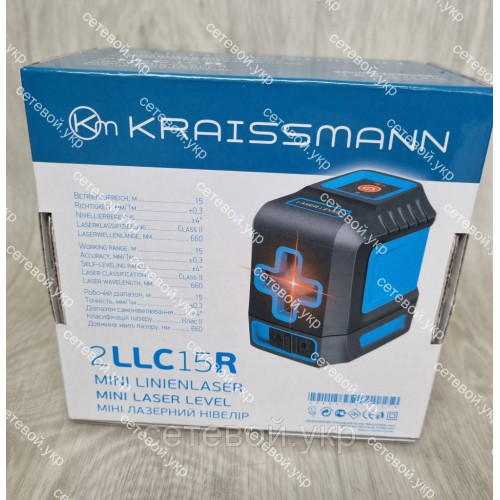 Лазерный уровень Kraissmann 2 LLC 15 R красный луч