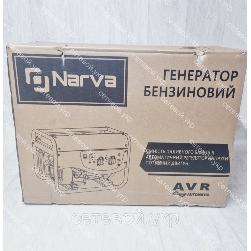 Генератор бензиновый Narva NG-3300 3,3 кВт