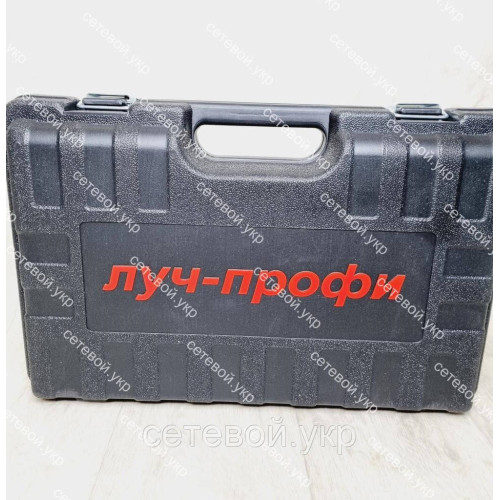 Перфоратор Луч Профи ПЭЛ-1400 DFR