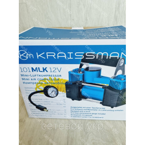 Двухпоршневой Компрессор автомобильный Kraissmann 101MLK12V