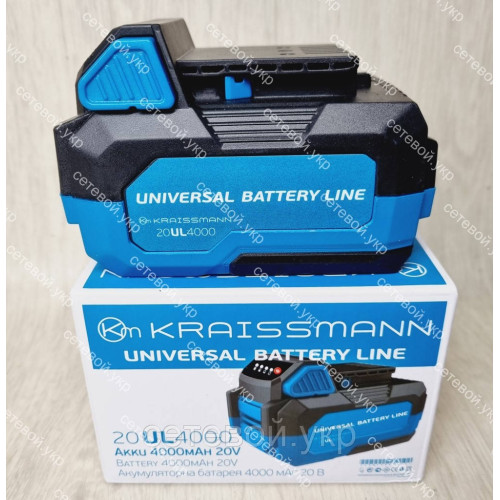 Аккумулятор KRAISSMANN 20UL4000 universal battary line