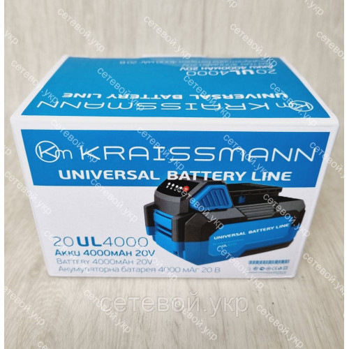 Аккумулятор KRAISSMANN 20UL4000 universal battary line