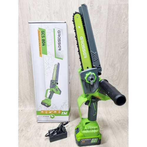 Grasser GCS 804 Акумуляторная ланцюгова пила