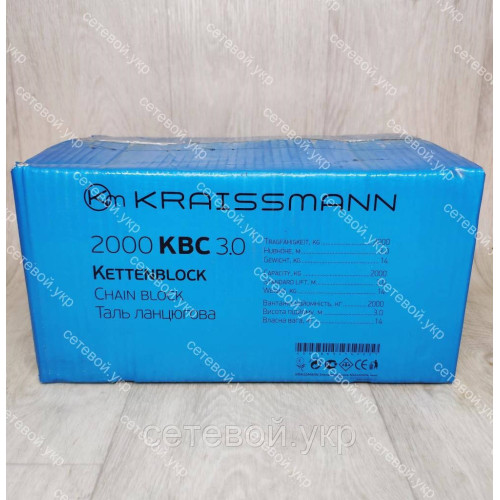 Таль цепная KRAISSMANN  на 2 тонны
