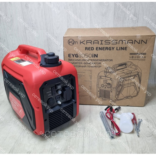 Інверторний бензиновий генератор KRAISSMANN EYG1050iN RED ENERGY LINE