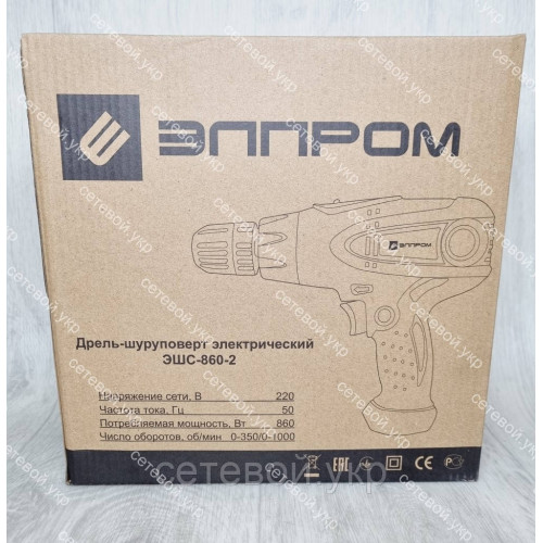 Шуруповерт сетевой Элпром ЭШС-860-2 двухскоростной