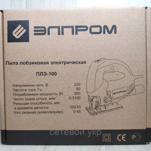 Электрический Лобзик Элпром ПЛЭ-100 950 Ват ( электролобзик