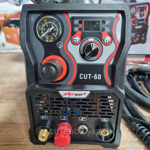Плазморез Луч Профи CUT 60