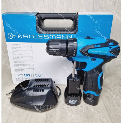 Шуруповерт аккумуляторный KRAISSMANN 1500 S-ABS 12/2 L в кейсе