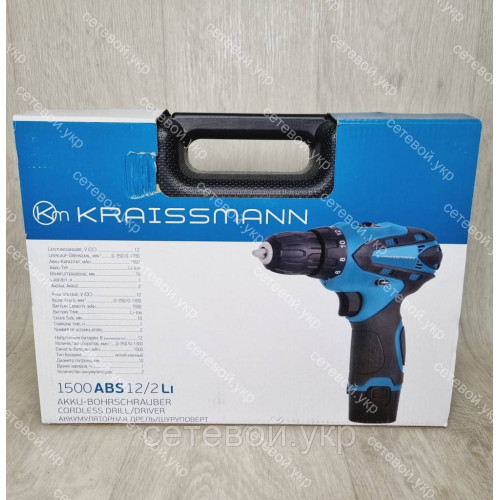 Шуруповерт аккумуляторный KRAISSMANN 1500 S-ABS 12/2 L в кейсе