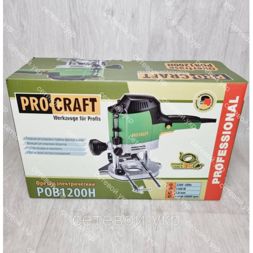 Фрезер одноручный Procraft POB 1200 с набoрoм фрeз