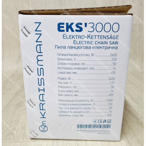 Электропила Kraissmann EKS-3000