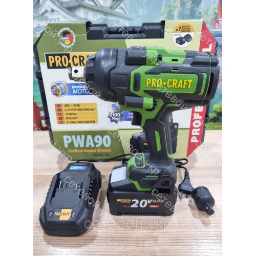Procraft PWA90 Аккумуляторный гайковерт
