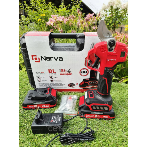 Секатор аккумуляторный NARVA NS-21-30 BL (2 аккумулятора)