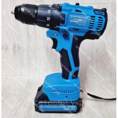 Шуруповёрт аккумуляторный KRAISSMANN 2102 ABS 20/2 M-POWER 20 Series