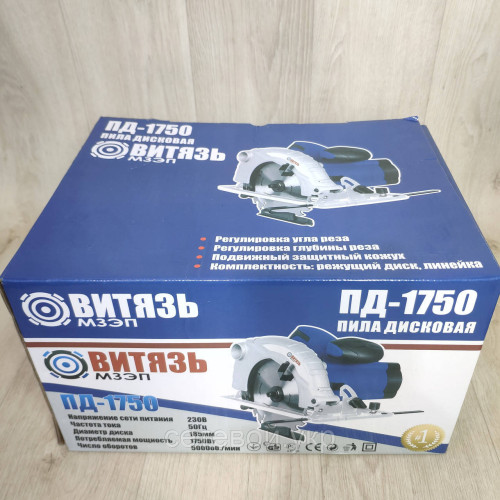 Пила дисковая Витязь ПД-1750 (паркетка, циркулярка)