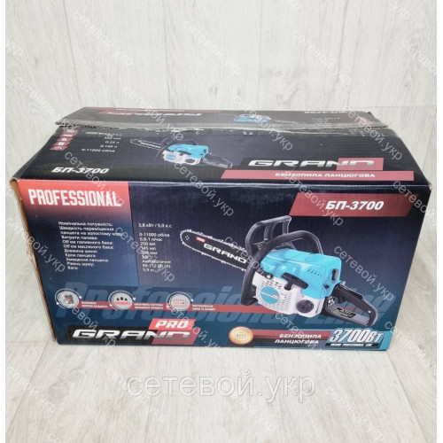 Бензопила Grand БП-3700 PRO (  MS180)
