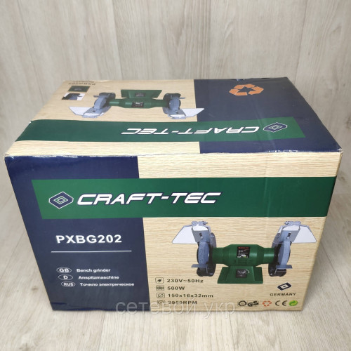 Точило электрическое Craft-tec ТЭ-150