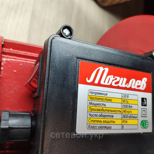 Зернодробилка Могилев МКЗ-240 зерно+кукуруза 3500Вт Беларусь