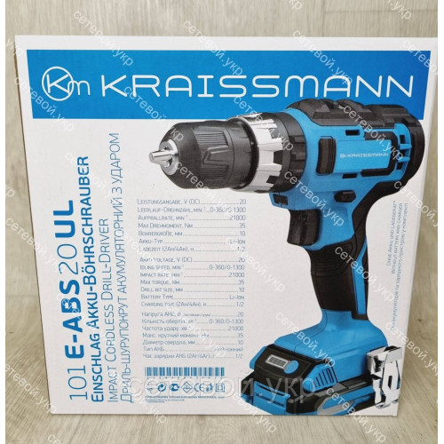 Ударный Аккумуляторный шуруповерт KRAISSMANN 101 E-ASB20UL universal battary line