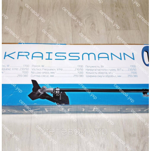 Электрокоса Kraissmann ERT 1700V с разборной штангой коса электрическая