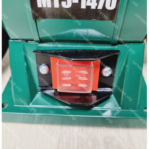Точило Минск МТЭ-1470