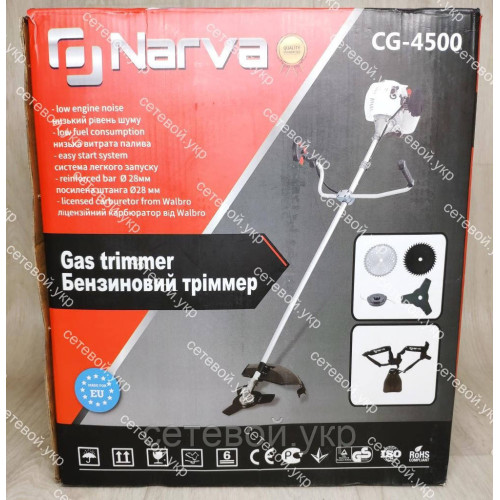 Коса бензиновая Narva CG-4500 (3 ножа+1 катушка)