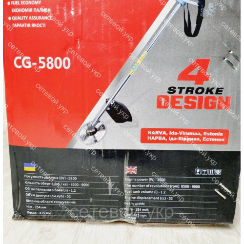 Четырехтактная коса бензиновая NARVA CG-5800
