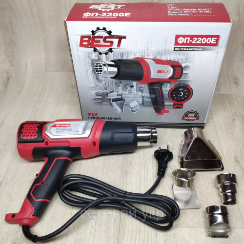 Фен строительный BEST ФП-2200E технический