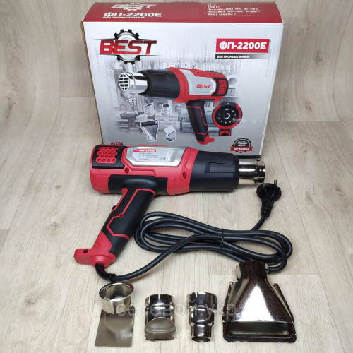 Фен строительный BEST ФП-2200E технический