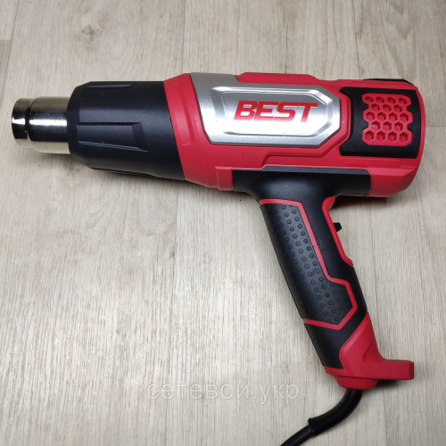 Фен строительный BEST ФП-2200E технический