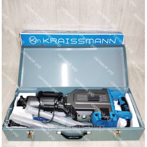 Отбойный молоток KRAISSMANN 1700 AH 45 Дж