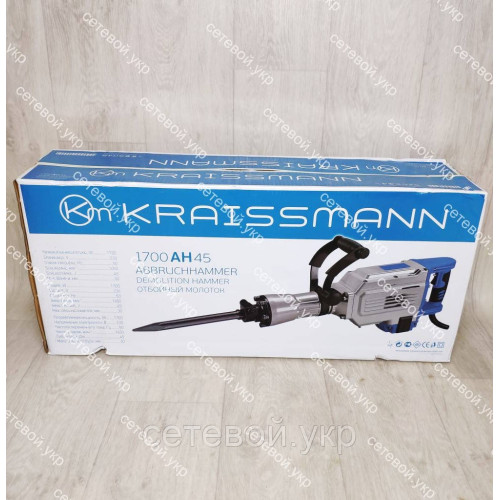 Отбойный молоток KRAISSMANN 1700 AH 45 Дж
