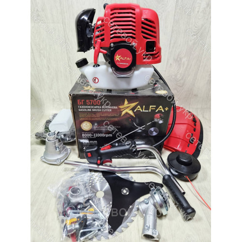 Бензокоса Alfa+ БГ-5700