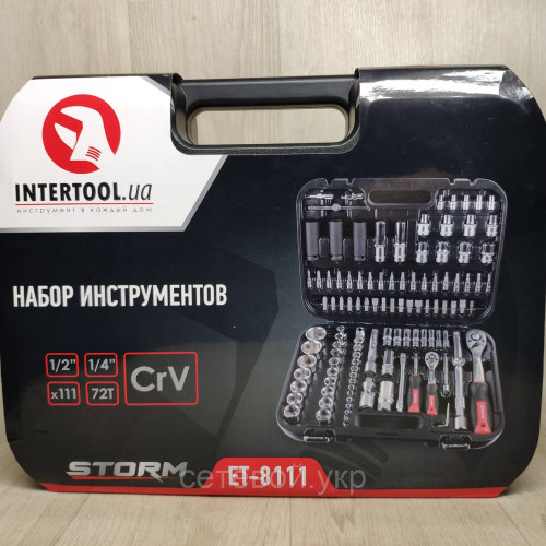Набор инструментов INTERTOOL ET-8111 STORM  на 111 ед Ключей, головок