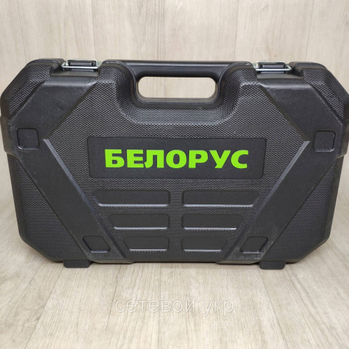 Перфоратор Белорус МТЗ ПЭ-1530 прямой
