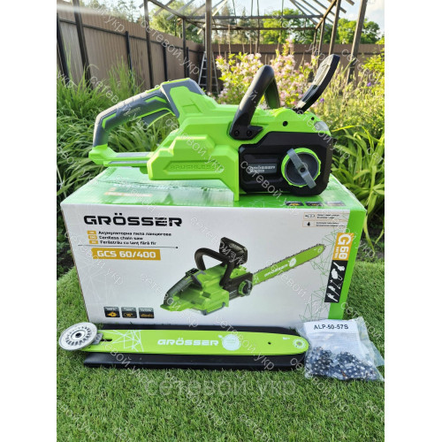 Аккумуляторная пила цепная Grosser GBC 60/400