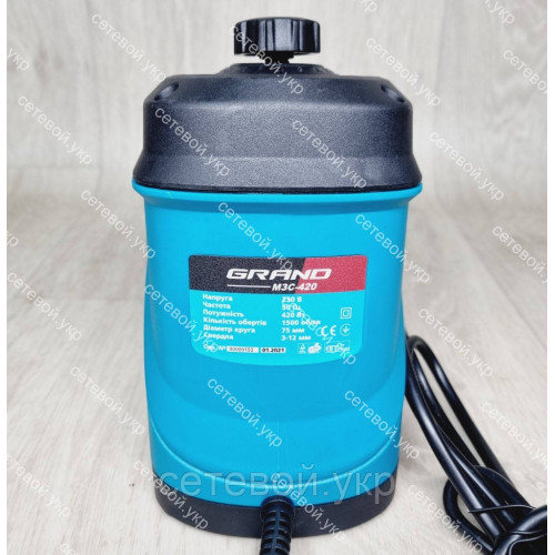Станок для заточки сверл Grand Гранд МЗС-420