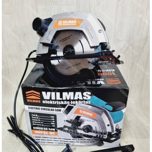 Пила дискова VILMAS 1900-CS-185