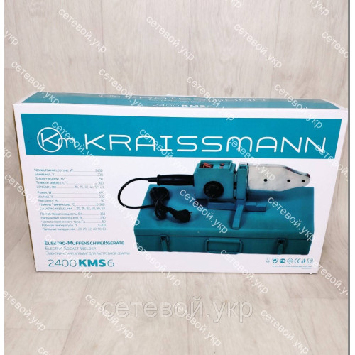 Паяльник для пластиковых труб KRAISSMANN 2400 EMS 6 профессиональный