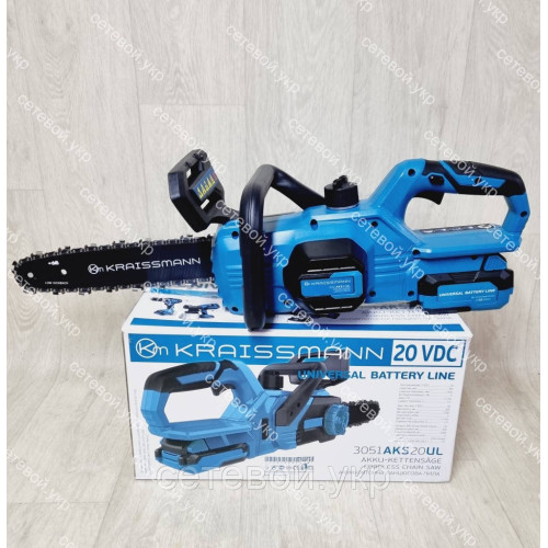 Аккумуляторная цепная пила 20V