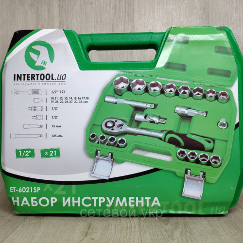 Набор ключей головок INTERTOOL 21 единица инструментов