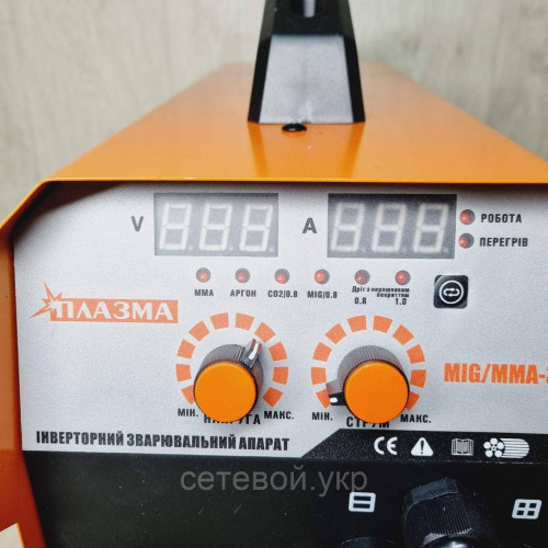 Сварочный полуавтомат инверторный Плазма-340 MIG+MMA (3 в 1) под флюс и углекислоту