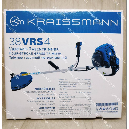 Бензокоса четырехтактная KRAISSMANN 38 VRS 4 мотокоса