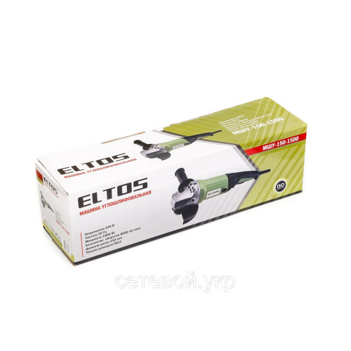 Болгарка Eltos МШУ 150 круг 1700 Вт