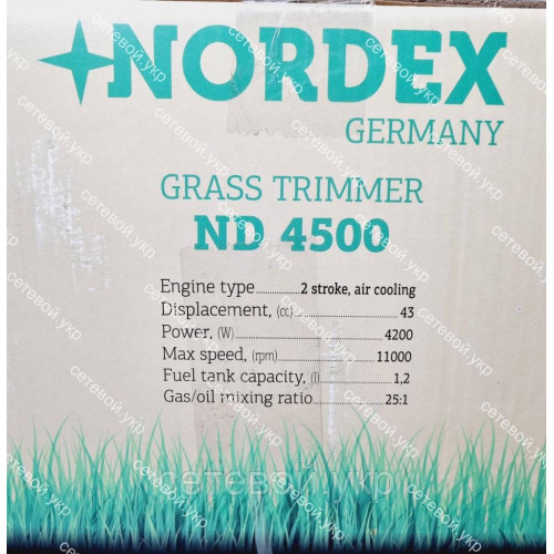 Коса Nordex ND 4500