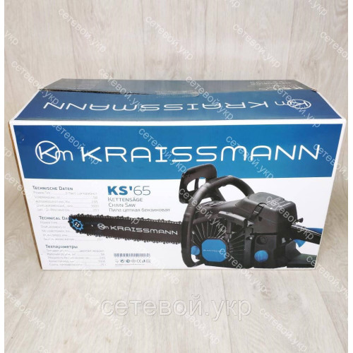 Бензопила KRAISSMANN KS 65
