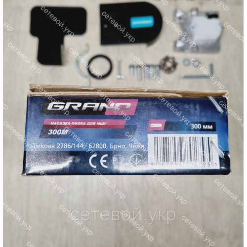 Насадка пила цепная для болгарка Grand 300М